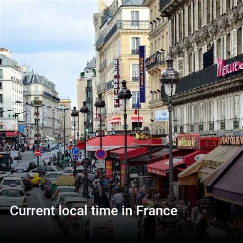 フランス 今何時、そして時間の概念を超えて