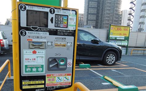 東京駅 駐車場 安い 24時間 - なぜ東京駅の駐車場は24時間利用可能なのか？